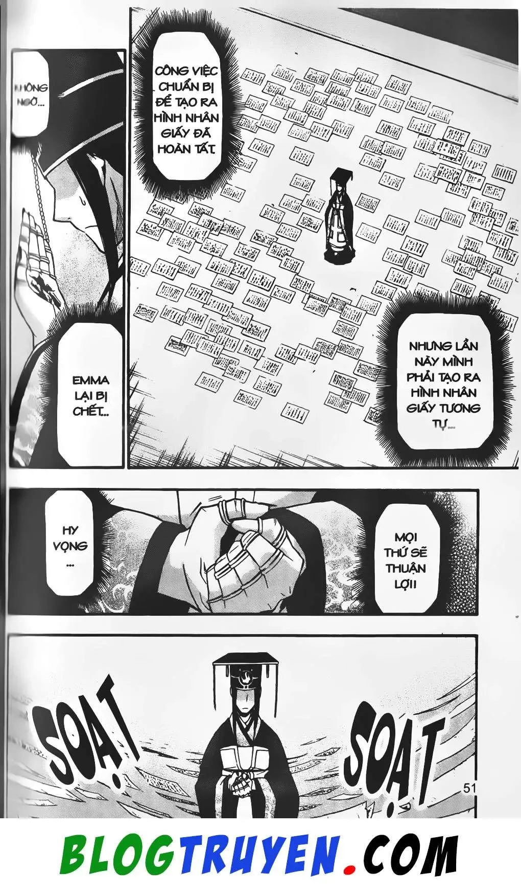 Emma Đến Từ Địa Phủ Chapter 22 - 6