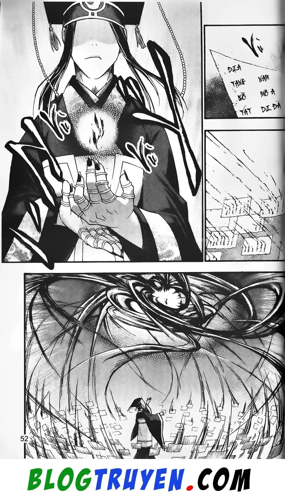 Emma Đến Từ Địa Phủ Chapter 22 - 7
