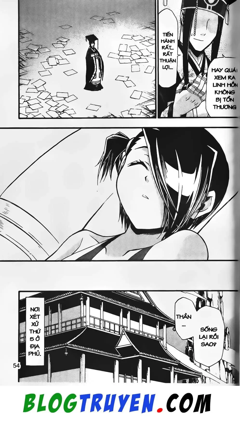 Emma Đến Từ Địa Phủ Chapter 22 - 9