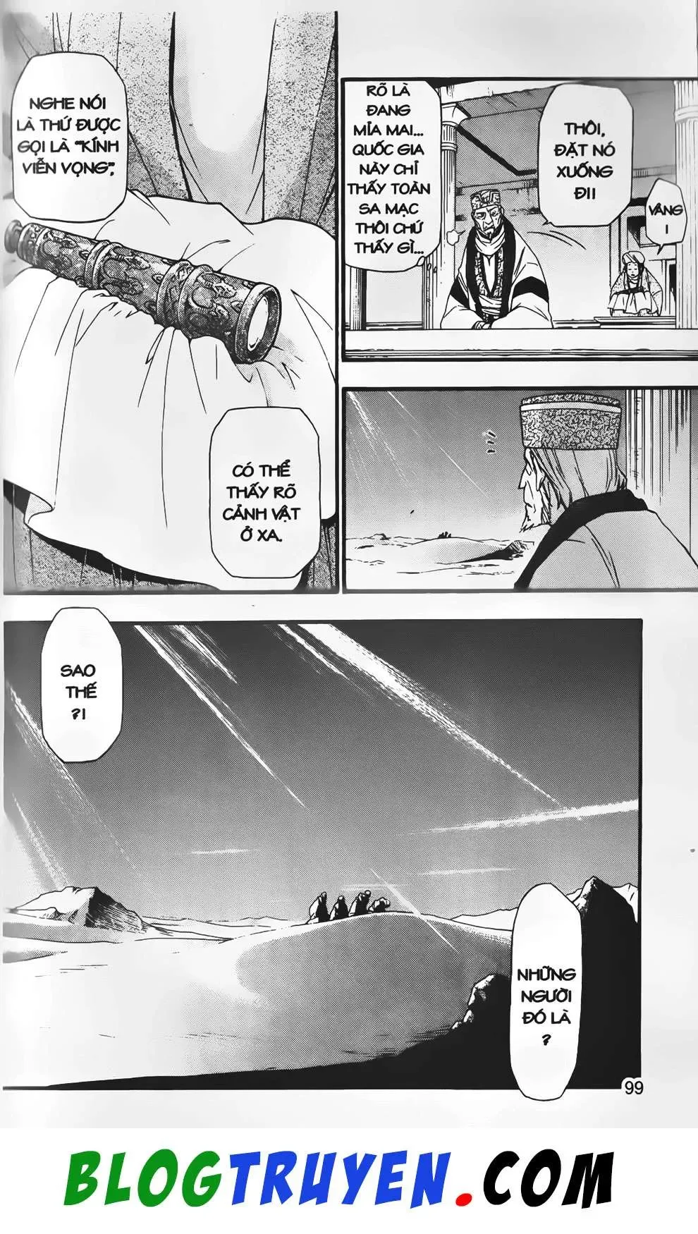 Emma Đến Từ Địa Phủ Chapter 23 - 11