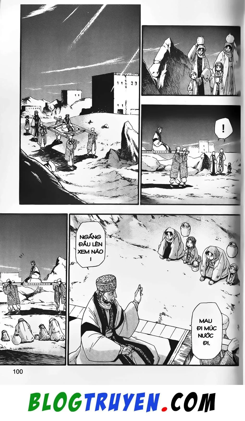 Emma Đến Từ Địa Phủ Chapter 23 - 12