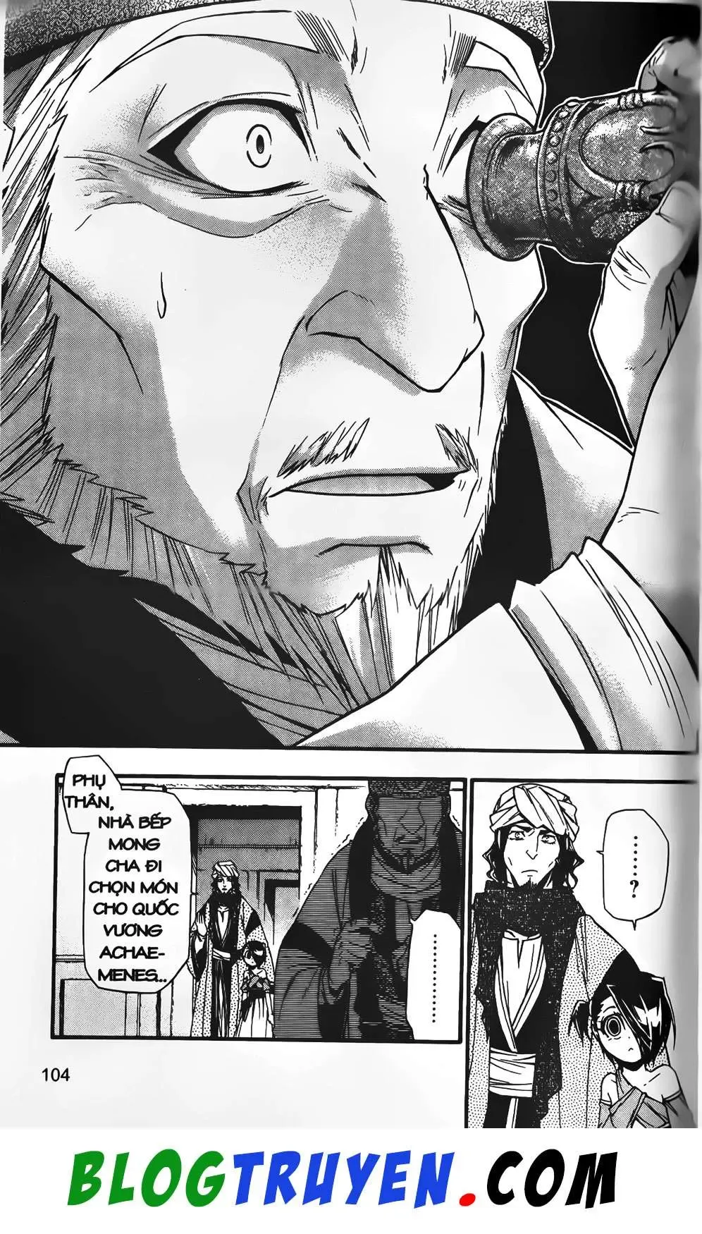 Emma Đến Từ Địa Phủ Chapter 23 - 16