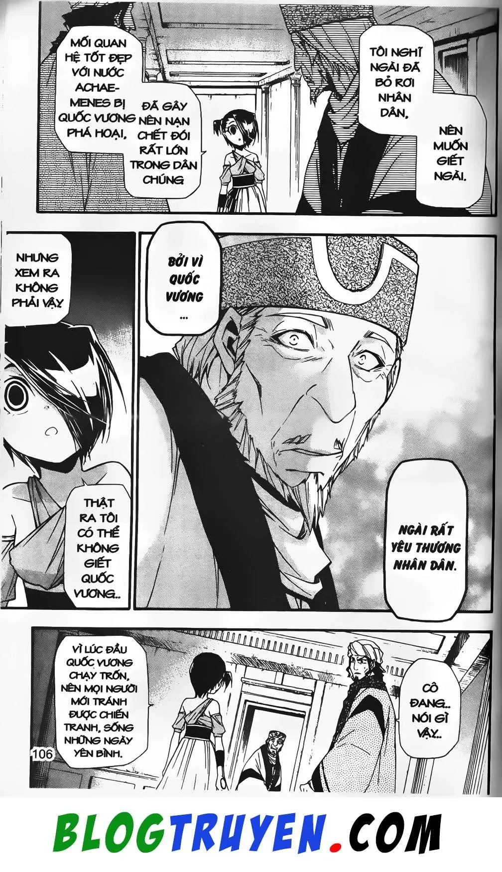 Emma Đến Từ Địa Phủ Chapter 23 - 18