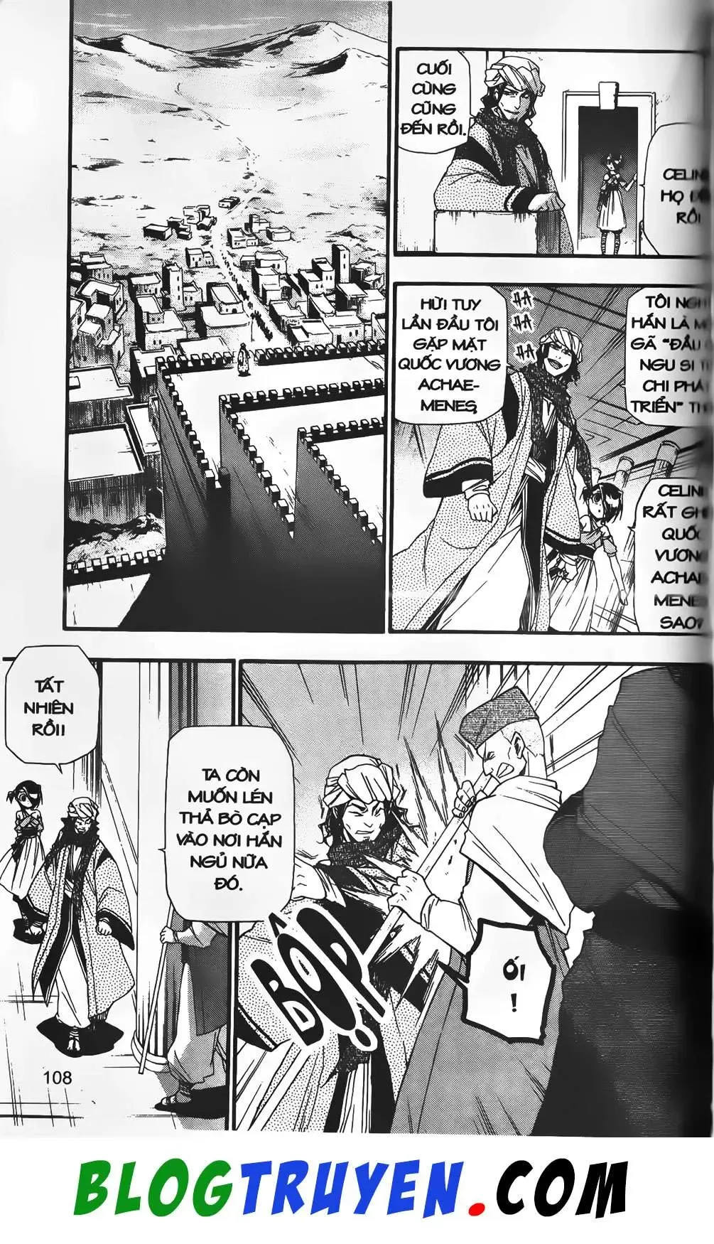 Emma Đến Từ Địa Phủ Chapter 23 - 20