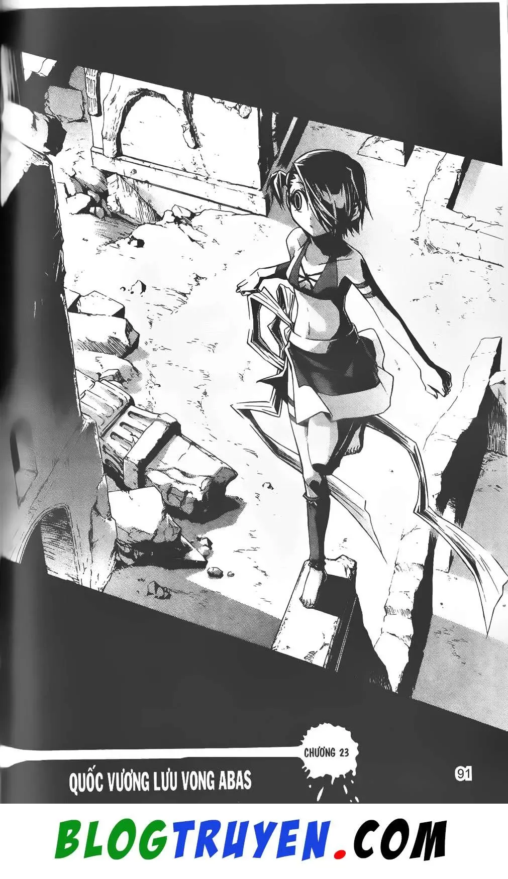 Emma Đến Từ Địa Phủ Chapter 23 - 3