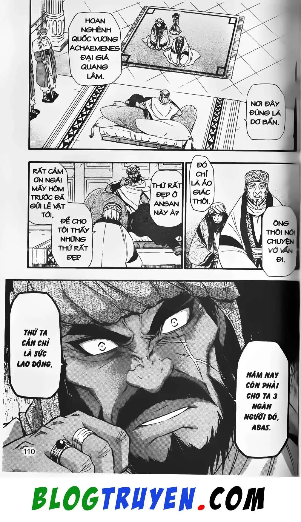 Emma Đến Từ Địa Phủ Chapter 23 - 22
