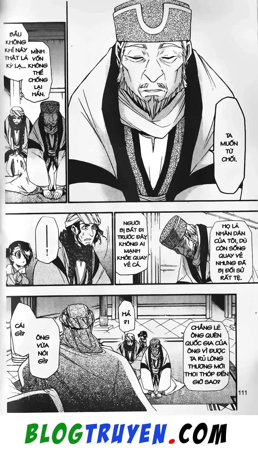 Emma Đến Từ Địa Phủ Chapter 23 - 23
