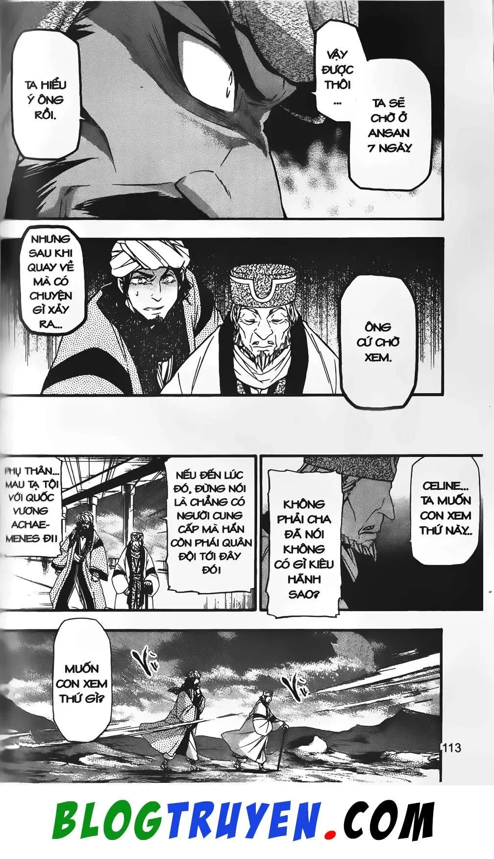 Emma Đến Từ Địa Phủ Chapter 23 - 25
