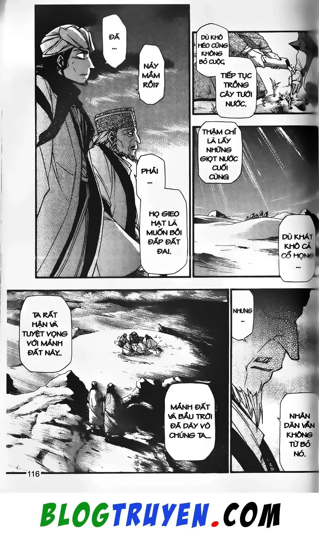 Emma Đến Từ Địa Phủ Chapter 23 - 27