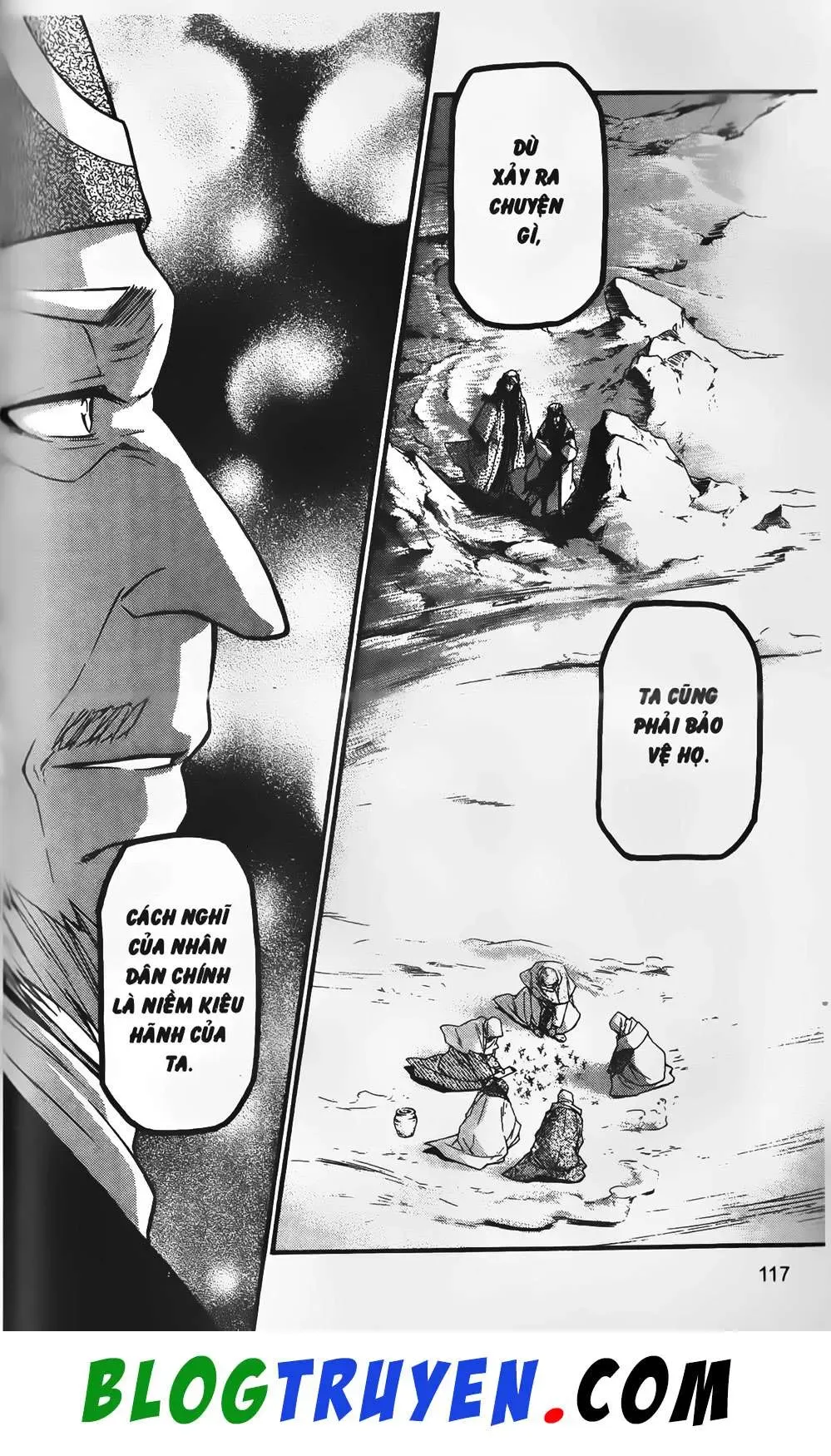 Emma Đến Từ Địa Phủ Chapter 23 - 28