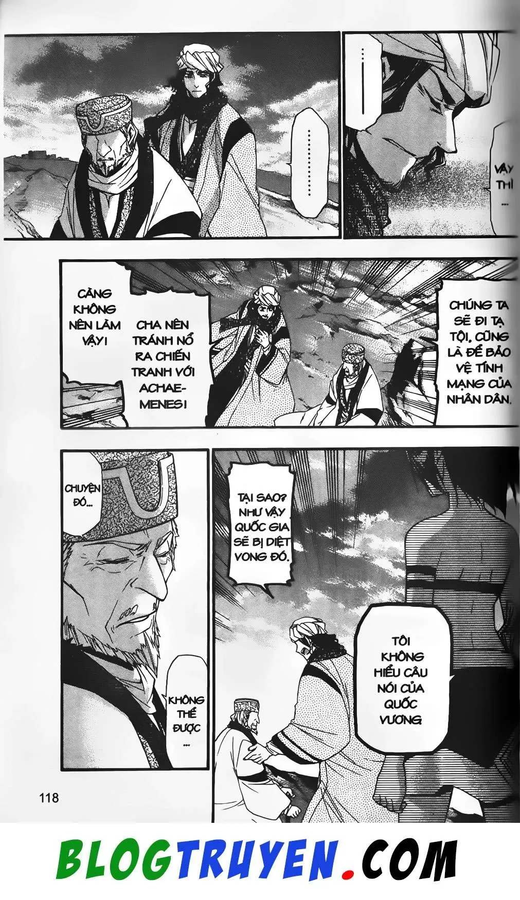 Emma Đến Từ Địa Phủ Chapter 23 - 29
