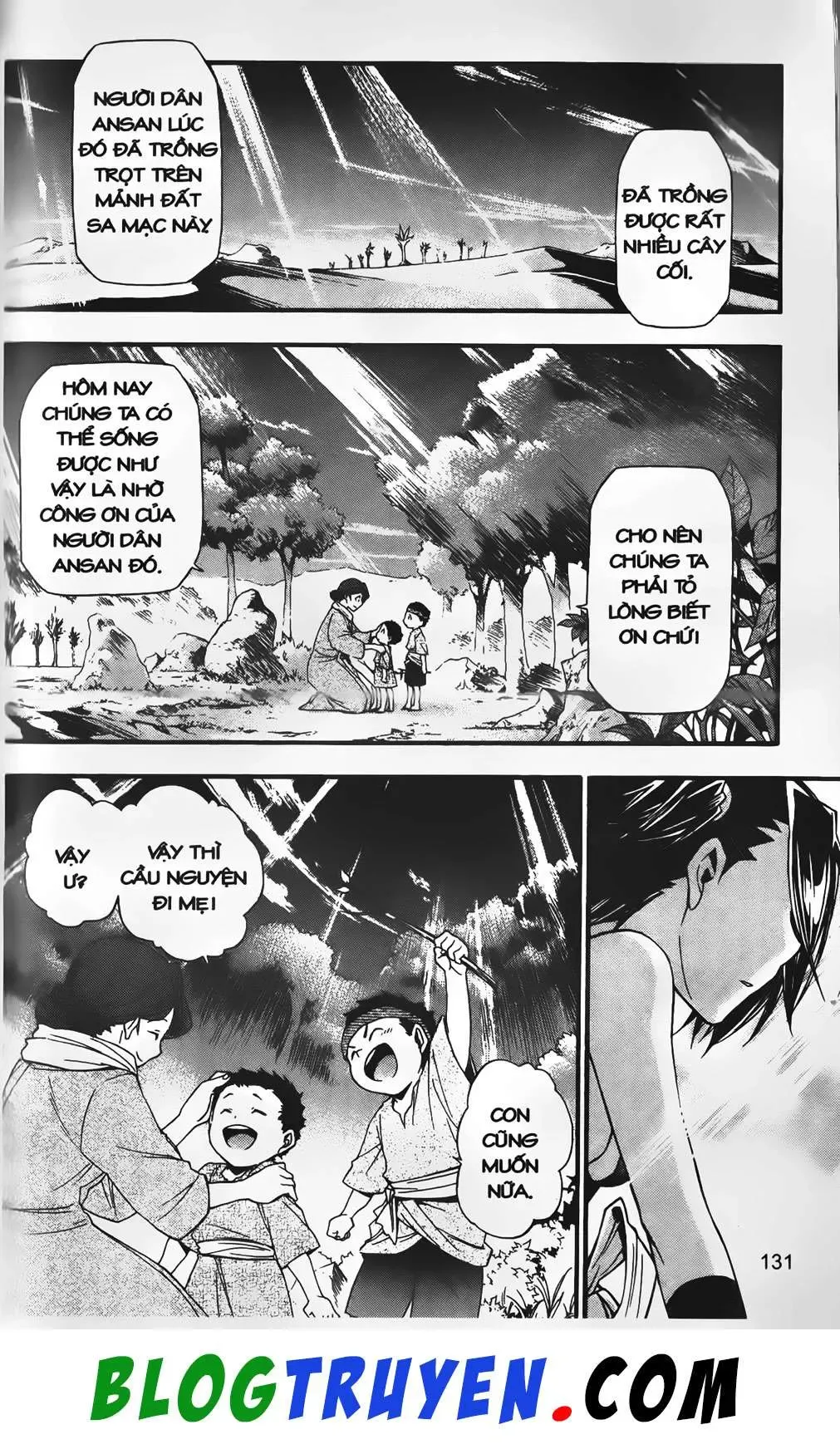 Emma Đến Từ Địa Phủ Chapter 23 - 41
