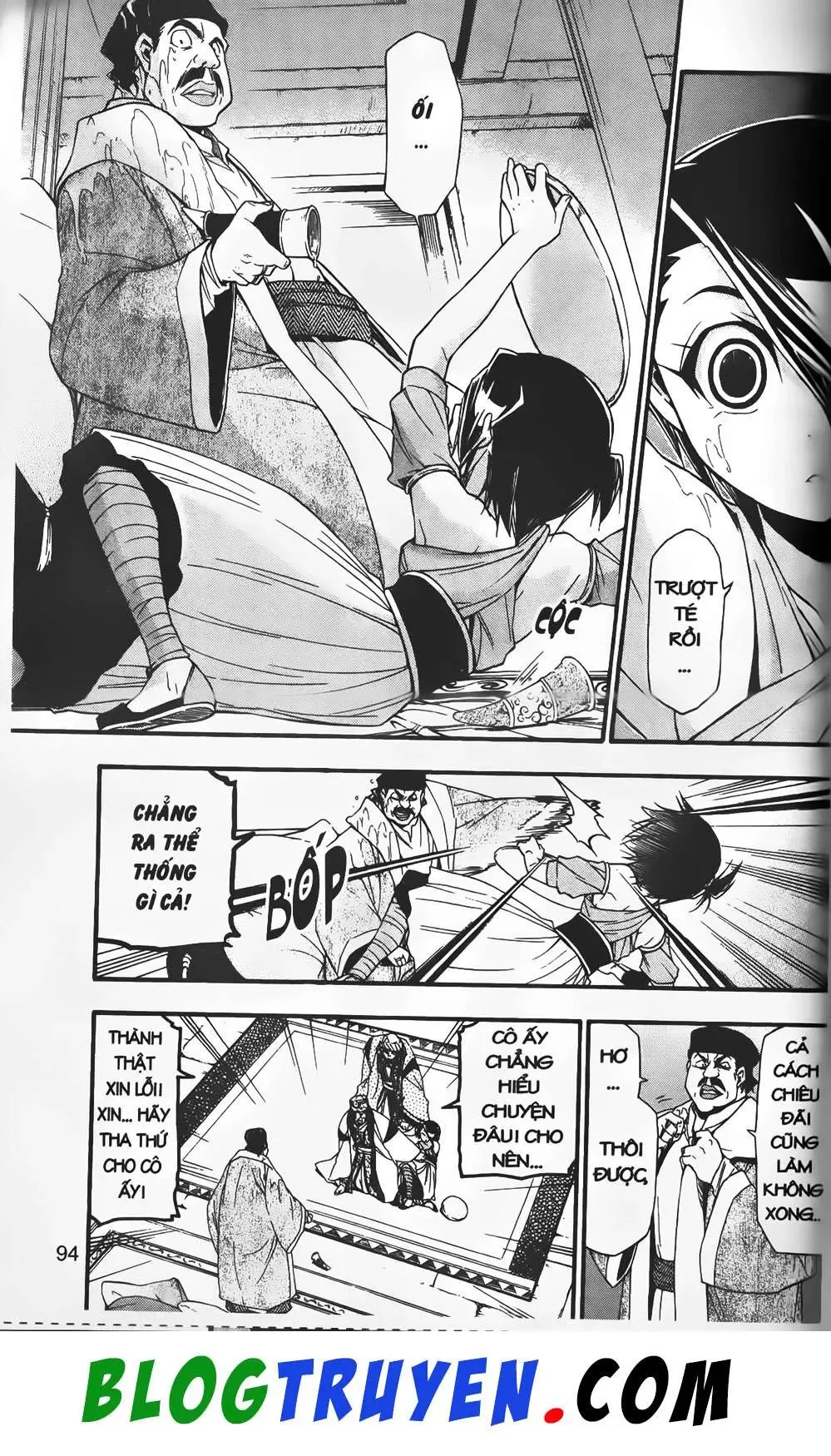 Emma Đến Từ Địa Phủ Chapter 23 - 6