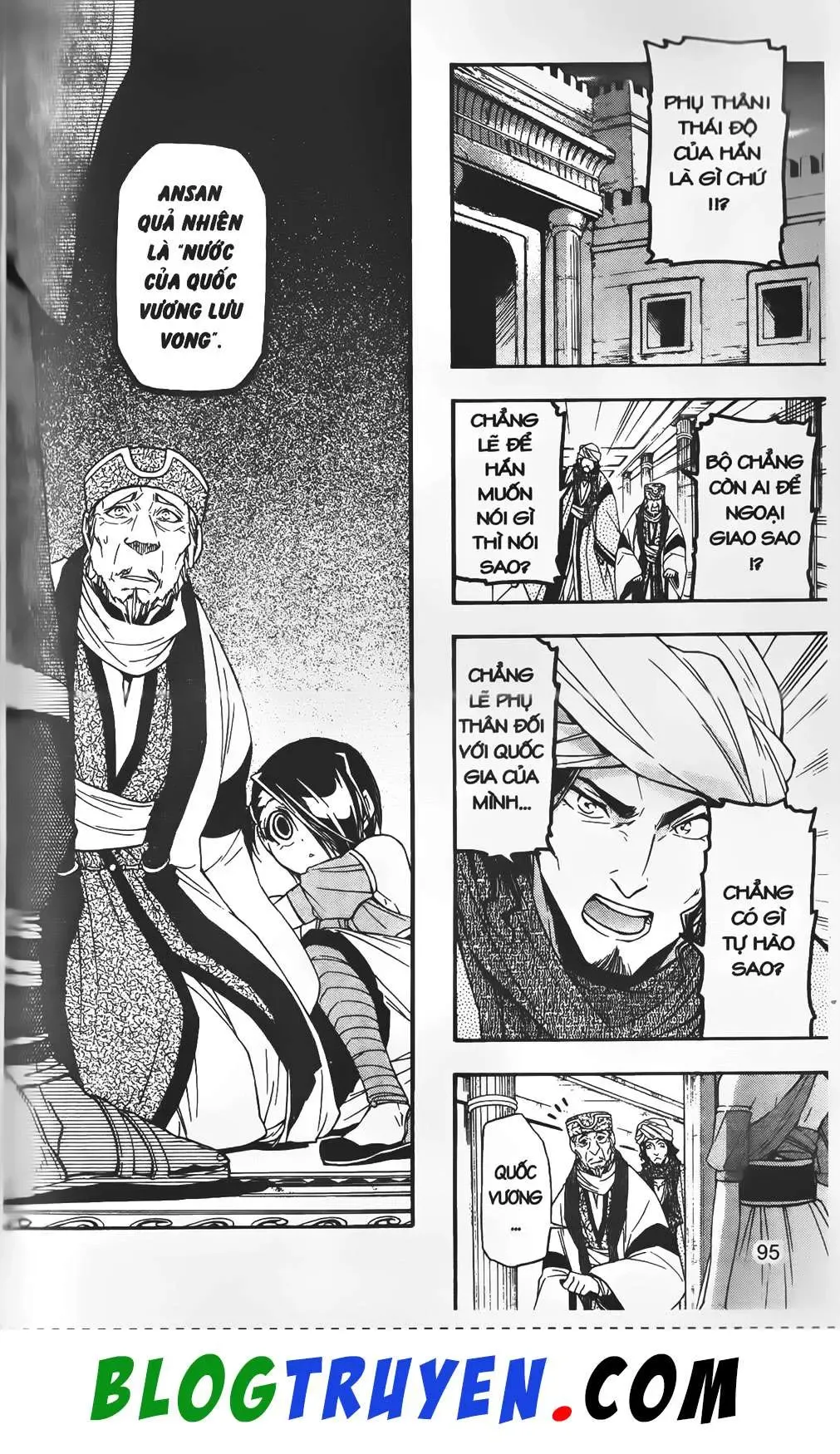 Emma Đến Từ Địa Phủ Chapter 23 - 7