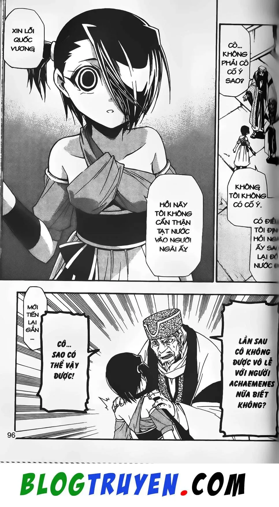 Emma Đến Từ Địa Phủ Chapter 23 - 8