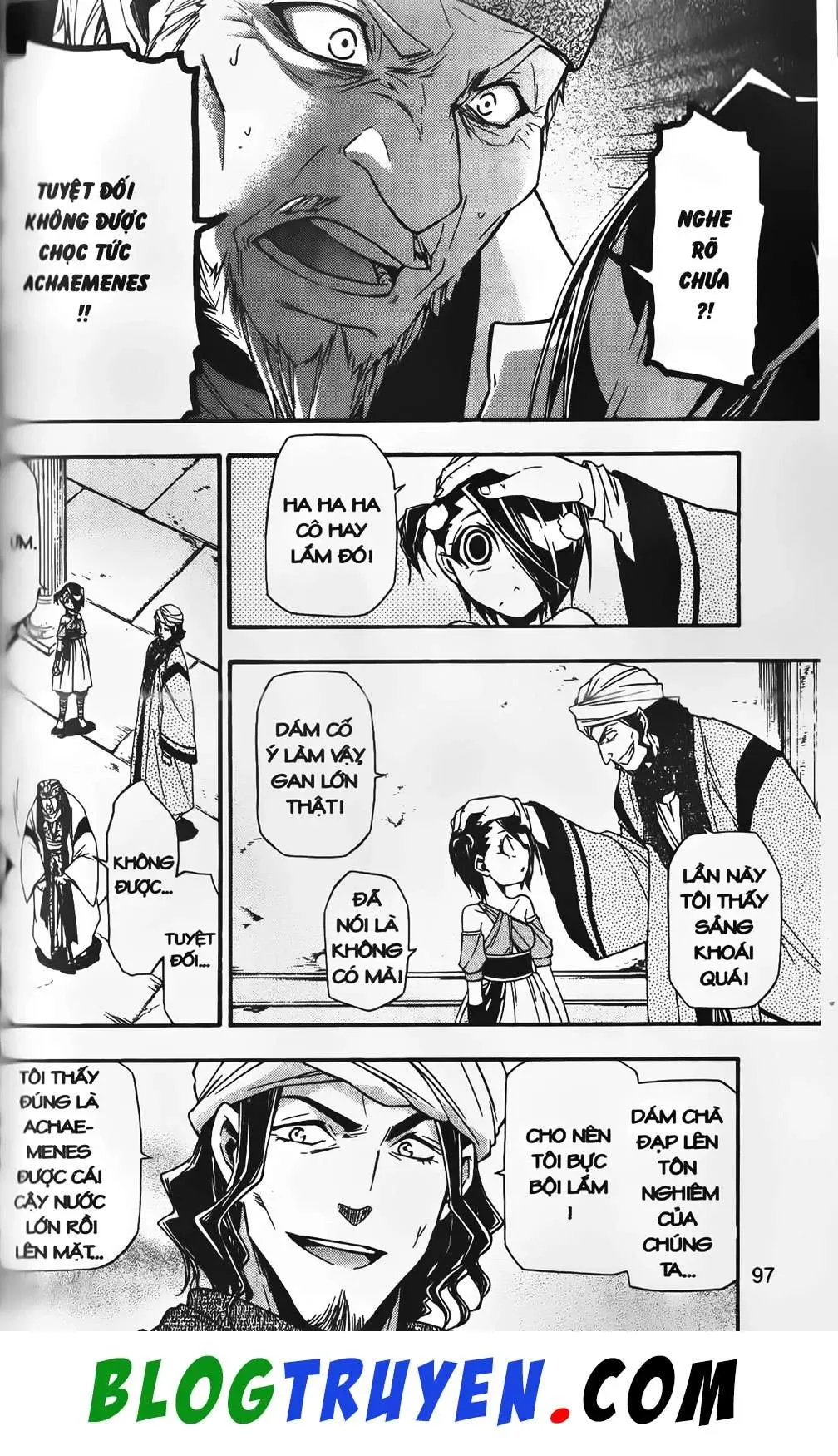 Emma Đến Từ Địa Phủ Chapter 23 - 9