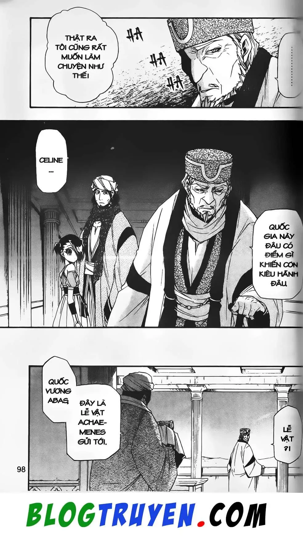 Emma Đến Từ Địa Phủ Chapter 23 - 10