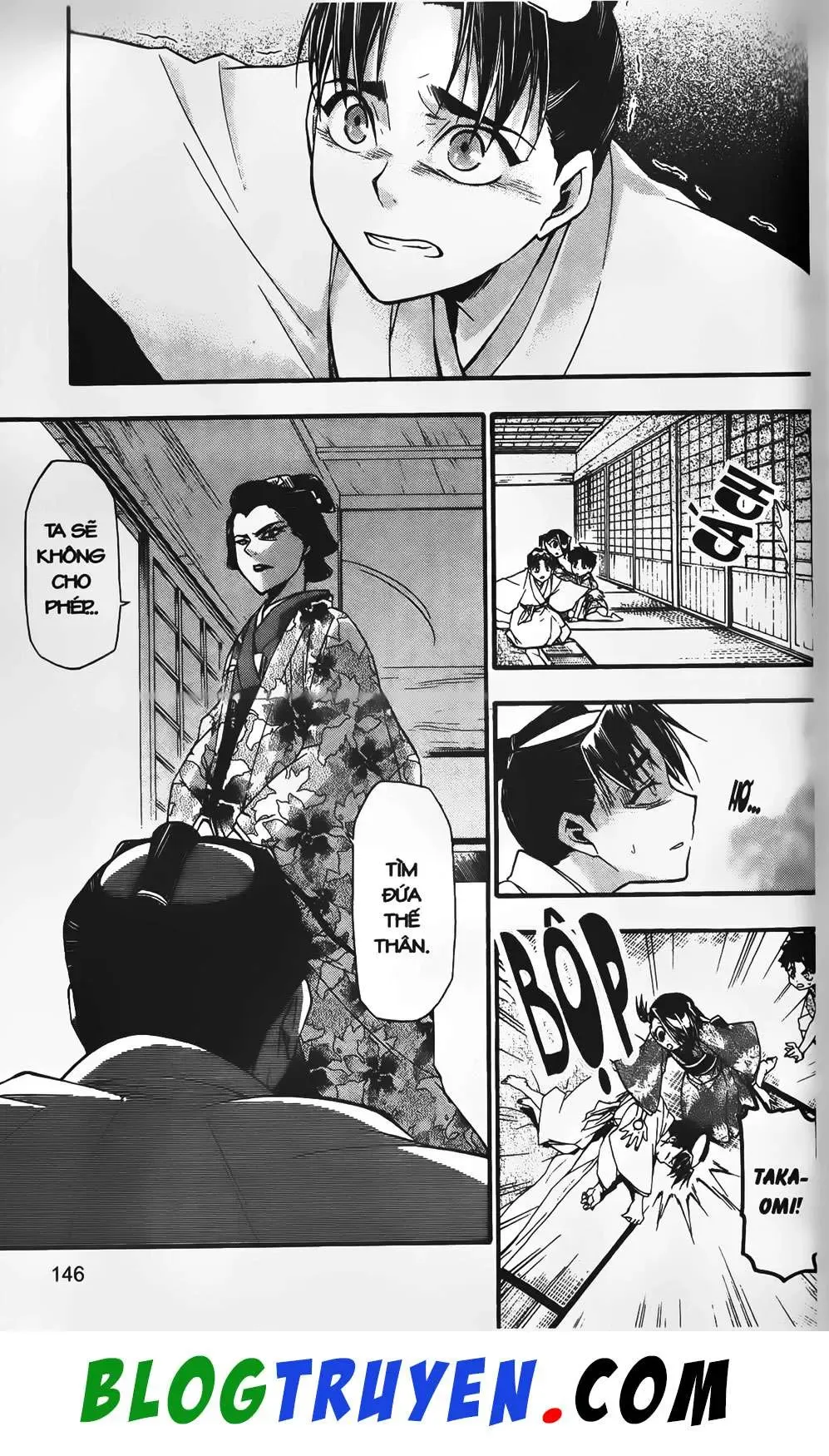Emma Đến Từ Địa Phủ Chapter 24 - 14