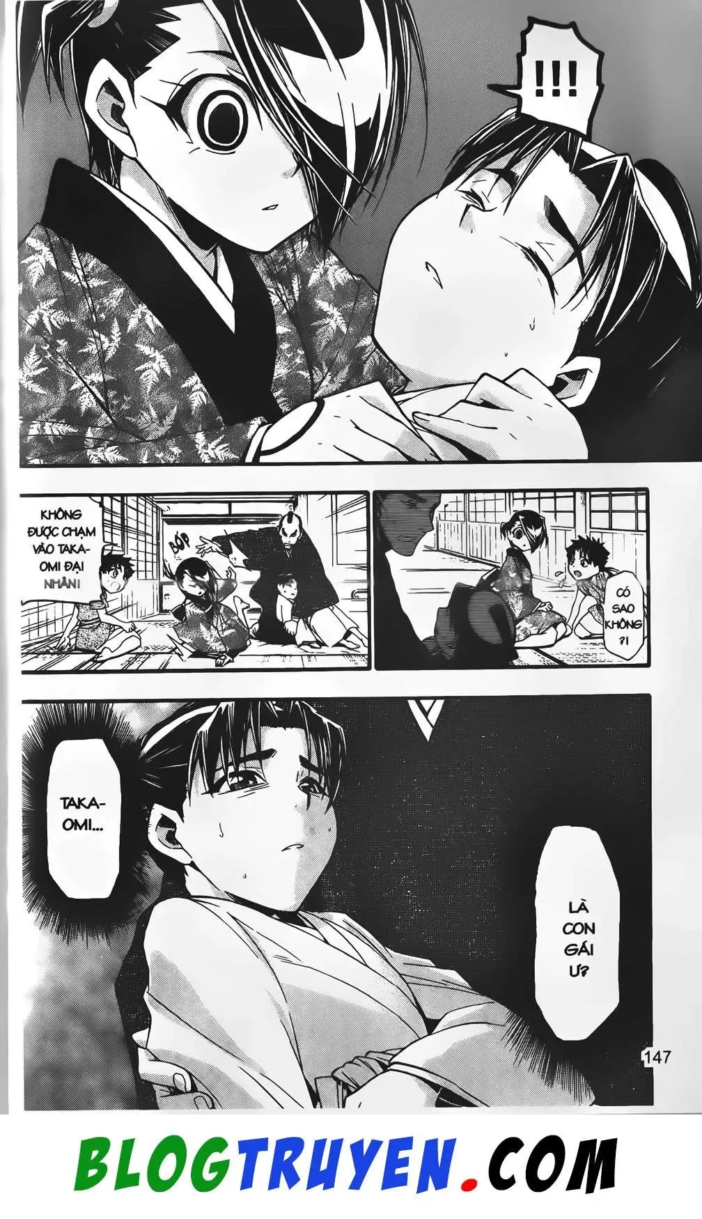 Emma Đến Từ Địa Phủ Chapter 24 - 15