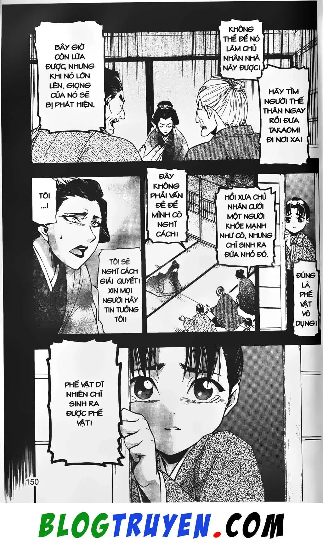 Emma Đến Từ Địa Phủ Chapter 24 - 18