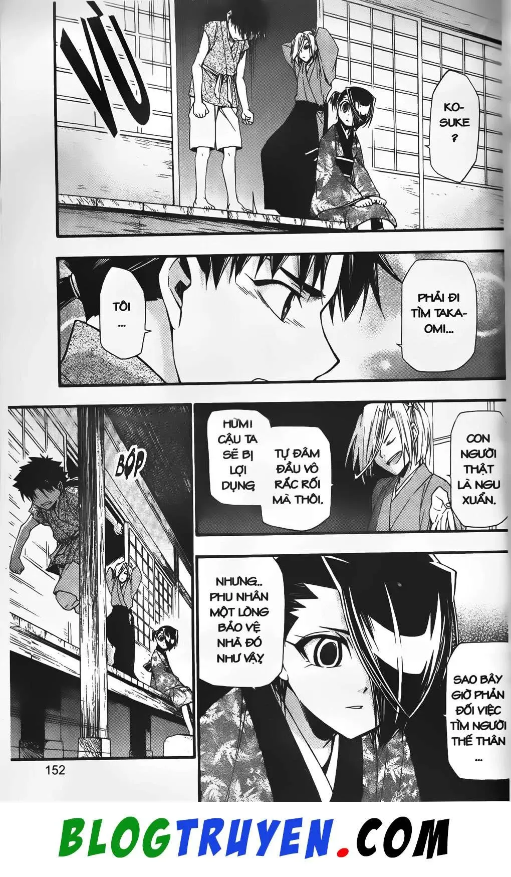 Emma Đến Từ Địa Phủ Chapter 24 - 20