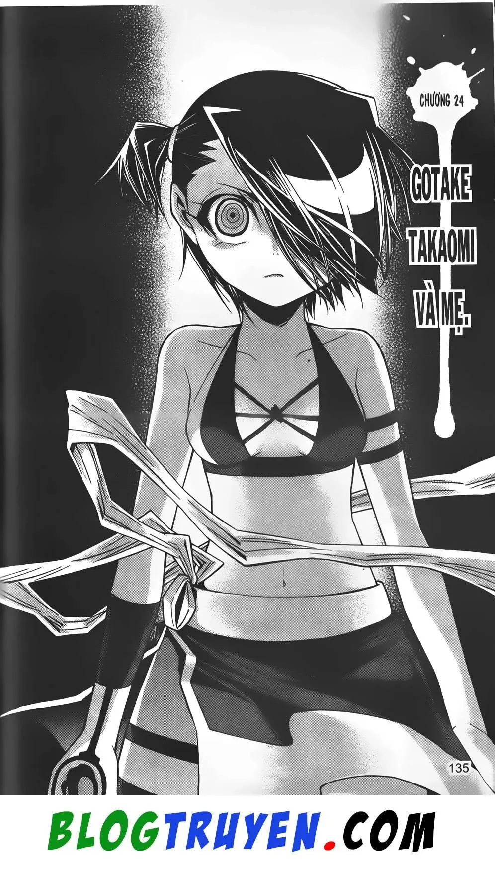 Emma Đến Từ Địa Phủ Chapter 24 - 3