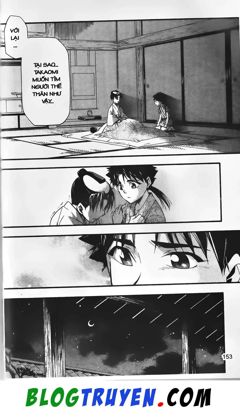 Emma Đến Từ Địa Phủ Chapter 24 - 21