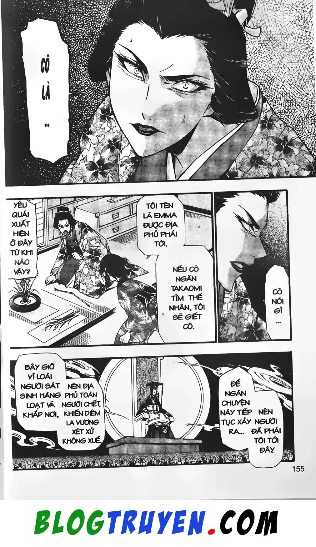Emma Đến Từ Địa Phủ Chapter 24 - 23