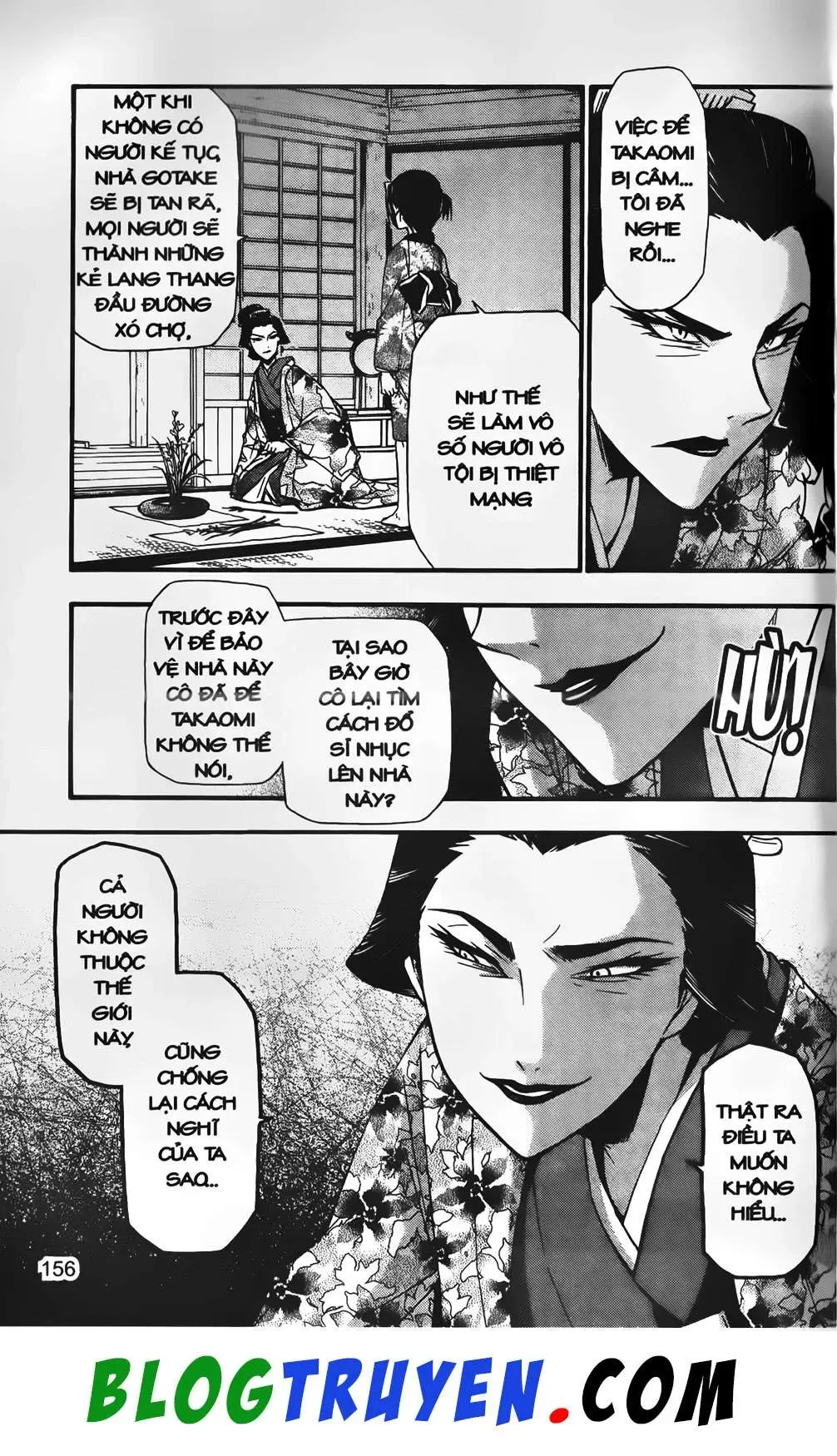 Emma Đến Từ Địa Phủ Chapter 24 - 24