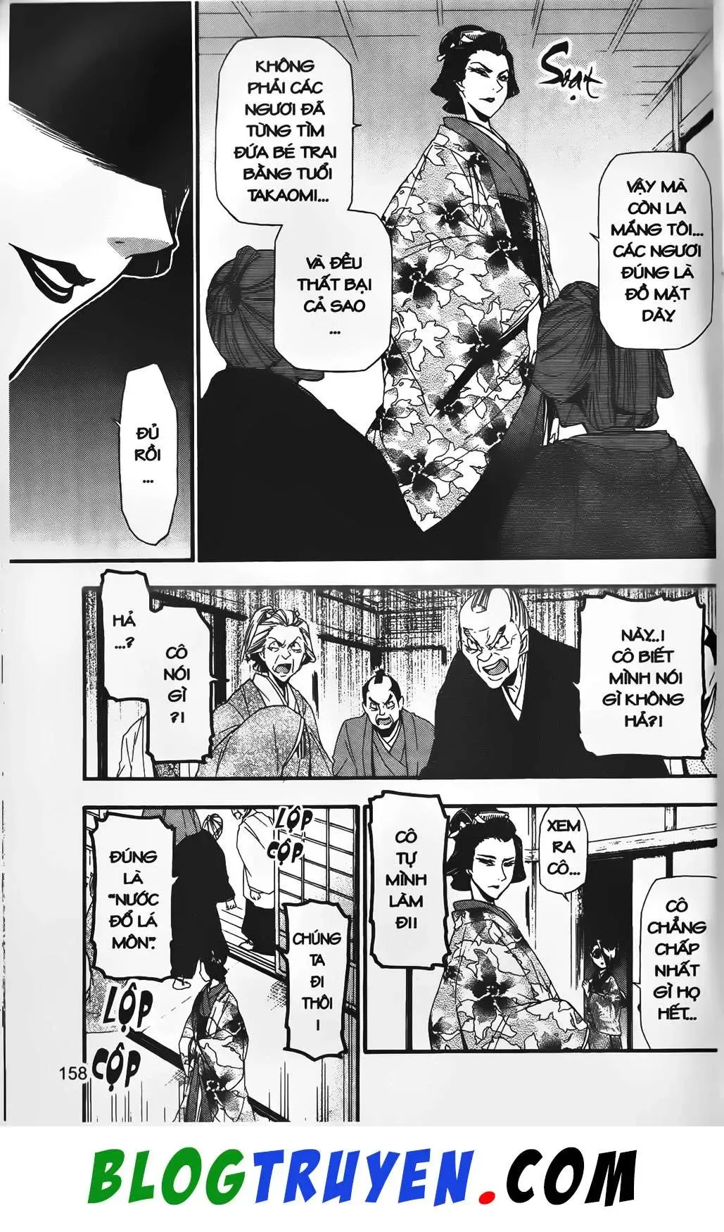 Emma Đến Từ Địa Phủ Chapter 24 - 26