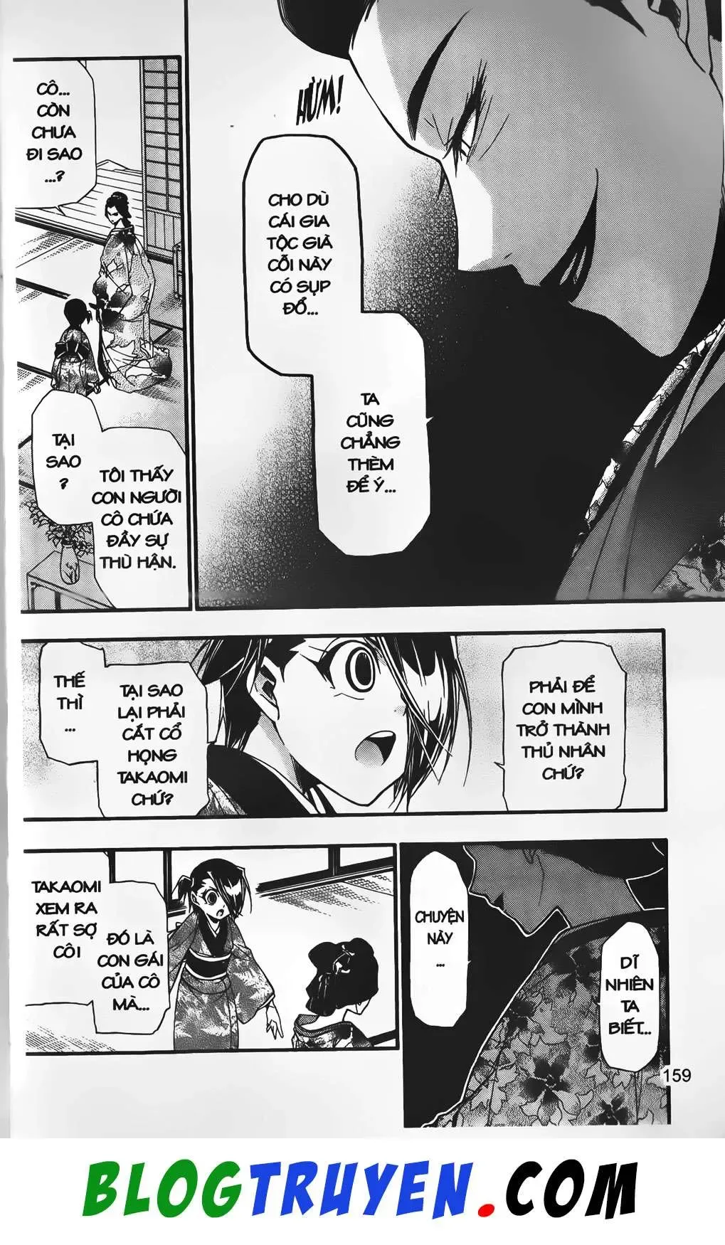 Emma Đến Từ Địa Phủ Chapter 24 - 27