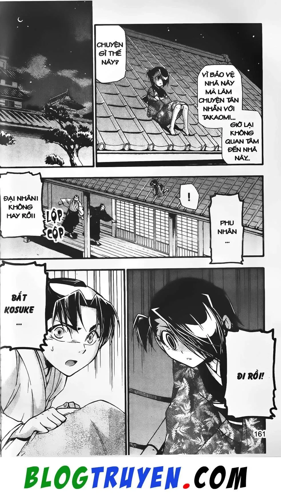 Emma Đến Từ Địa Phủ Chapter 24 - 29