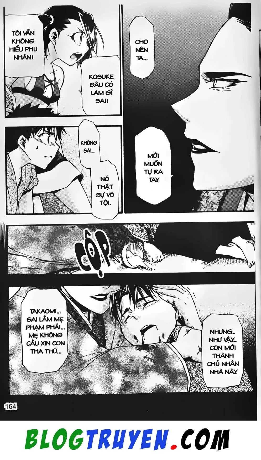 Emma Đến Từ Địa Phủ Chapter 24 - 32