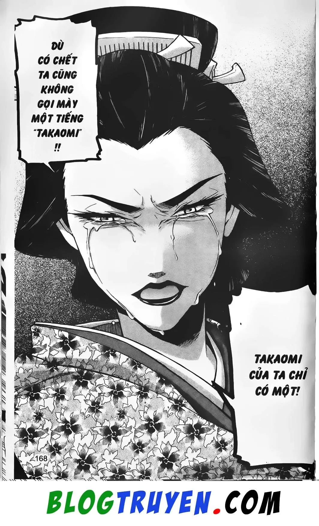 Emma Đến Từ Địa Phủ Chapter 24 - 36