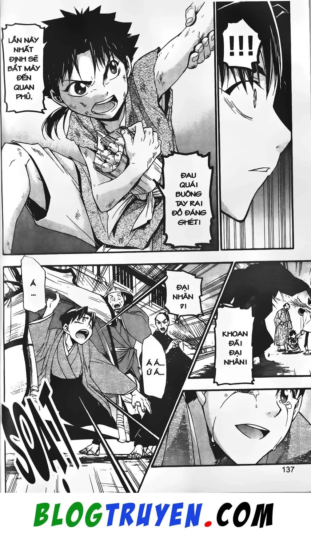 Emma Đến Từ Địa Phủ Chapter 24 - 5