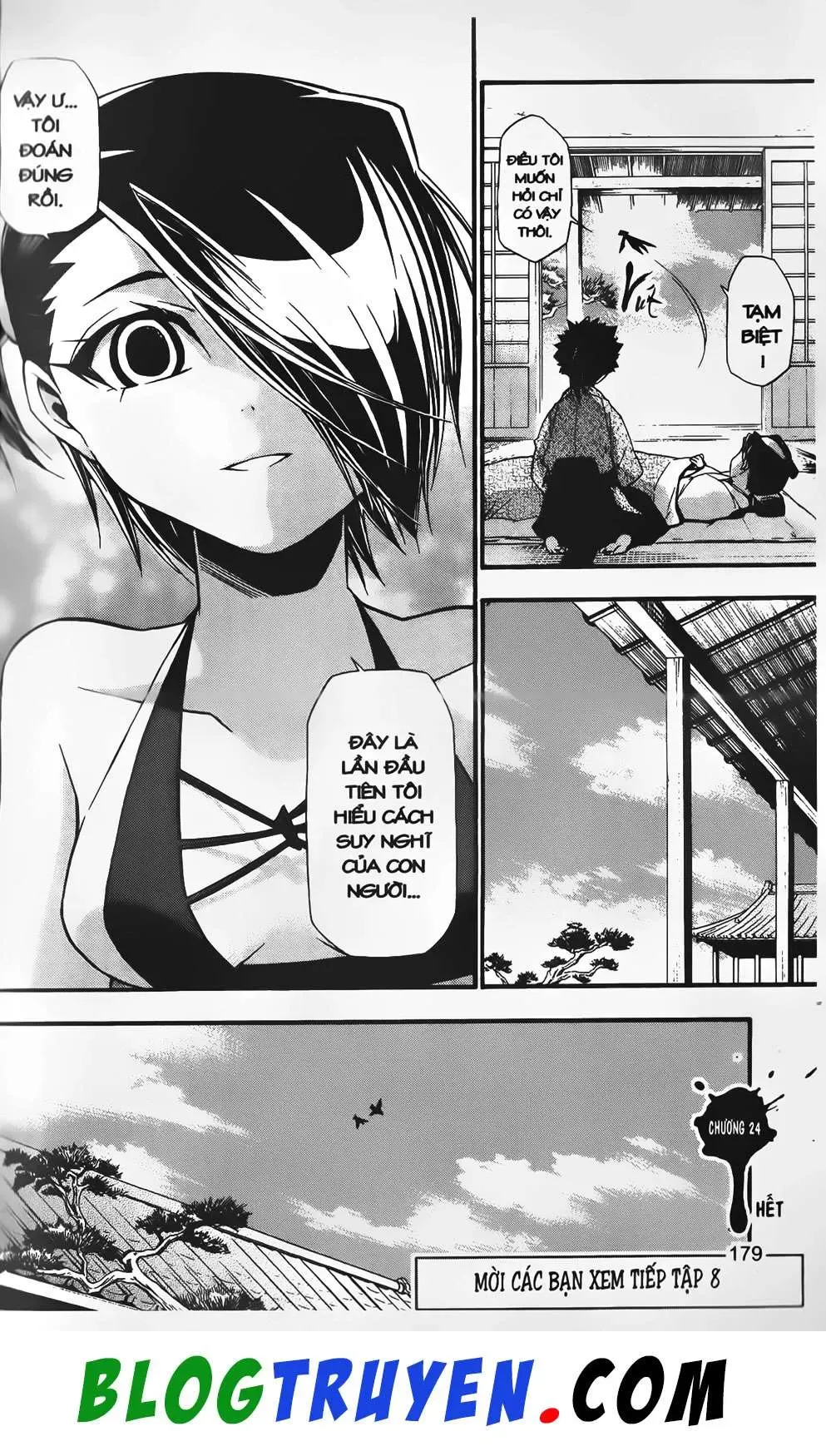 Emma Đến Từ Địa Phủ Chapter 24 - 46