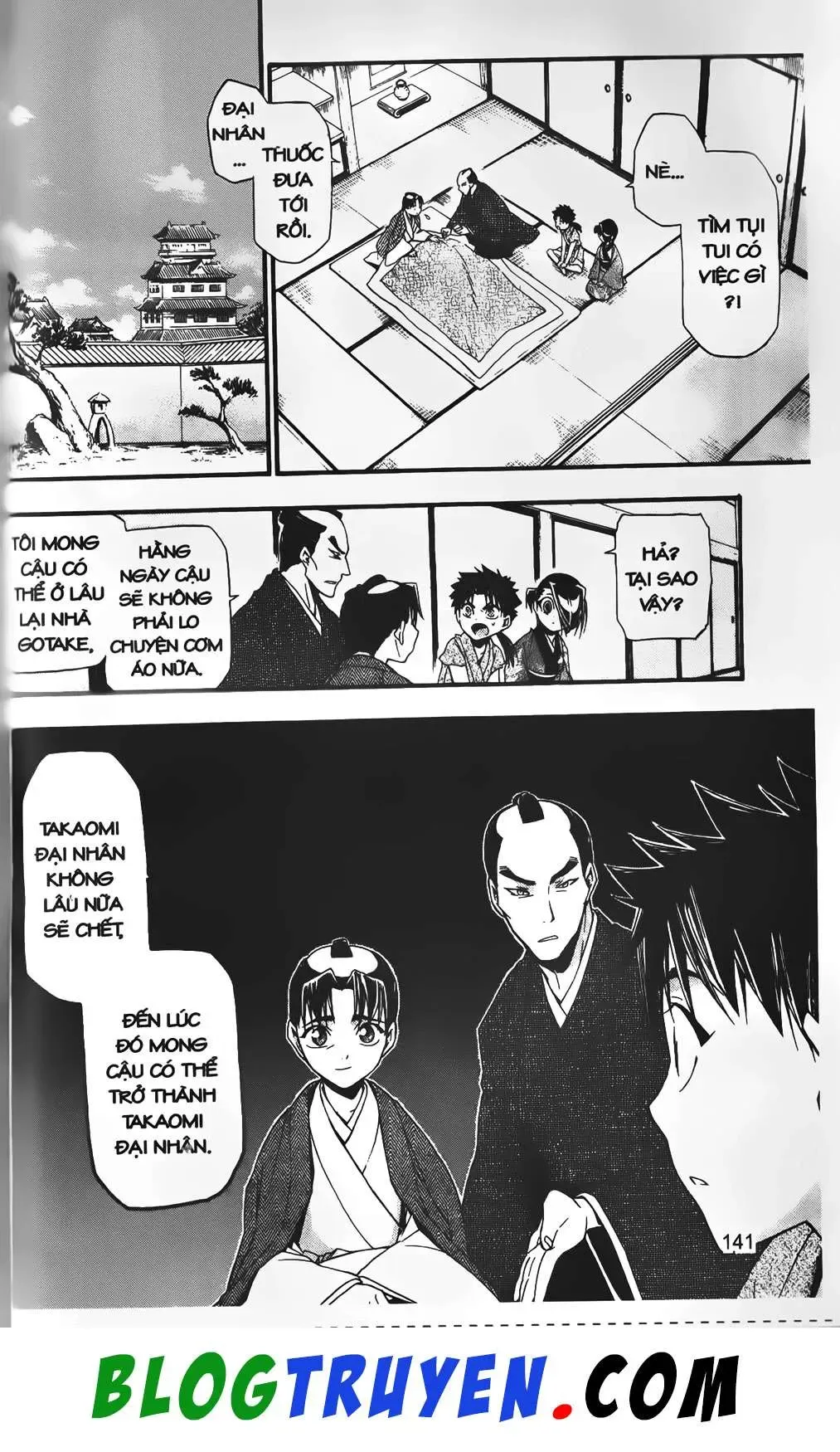 Emma Đến Từ Địa Phủ Chapter 24 - 9
