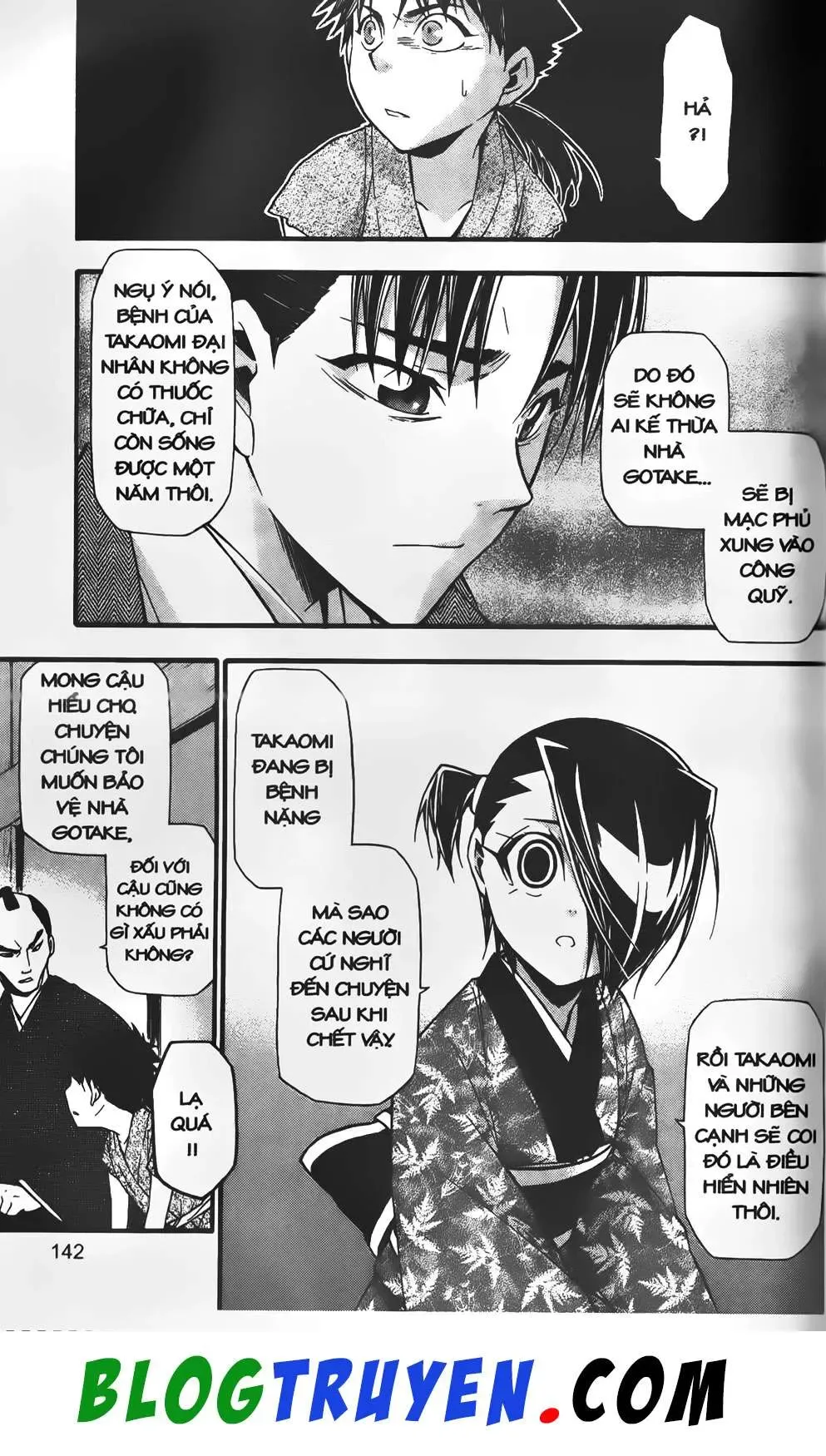 Emma Đến Từ Địa Phủ Chapter 24 - 10