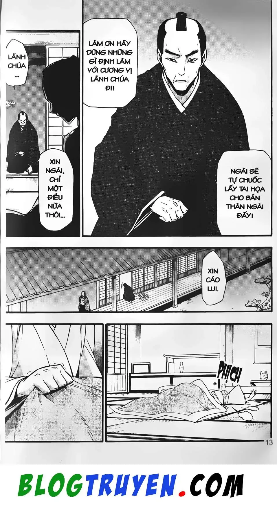 Emma Đến Từ Địa Phủ Chapter 25 - 14