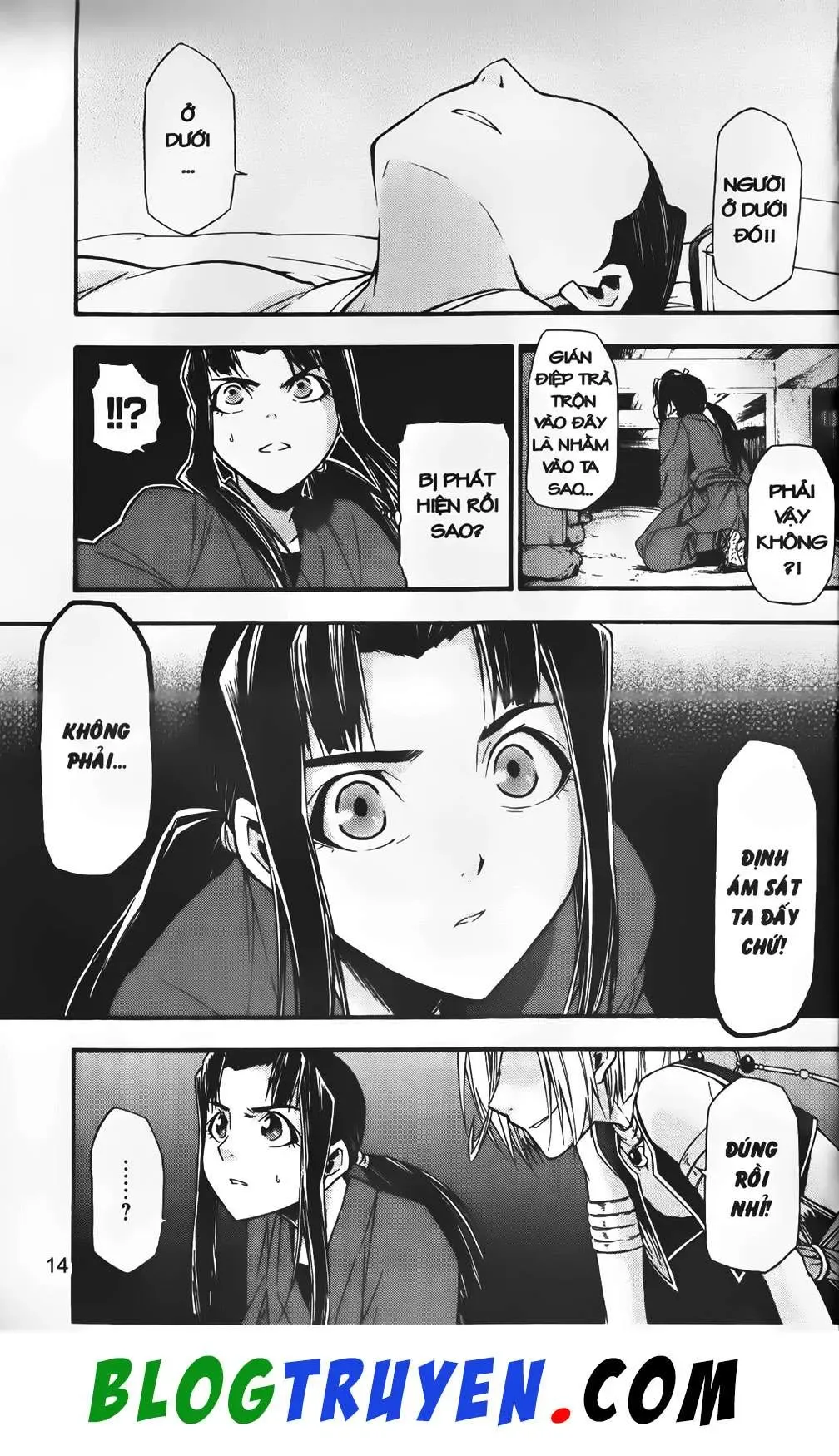 Emma Đến Từ Địa Phủ Chapter 25 - 15