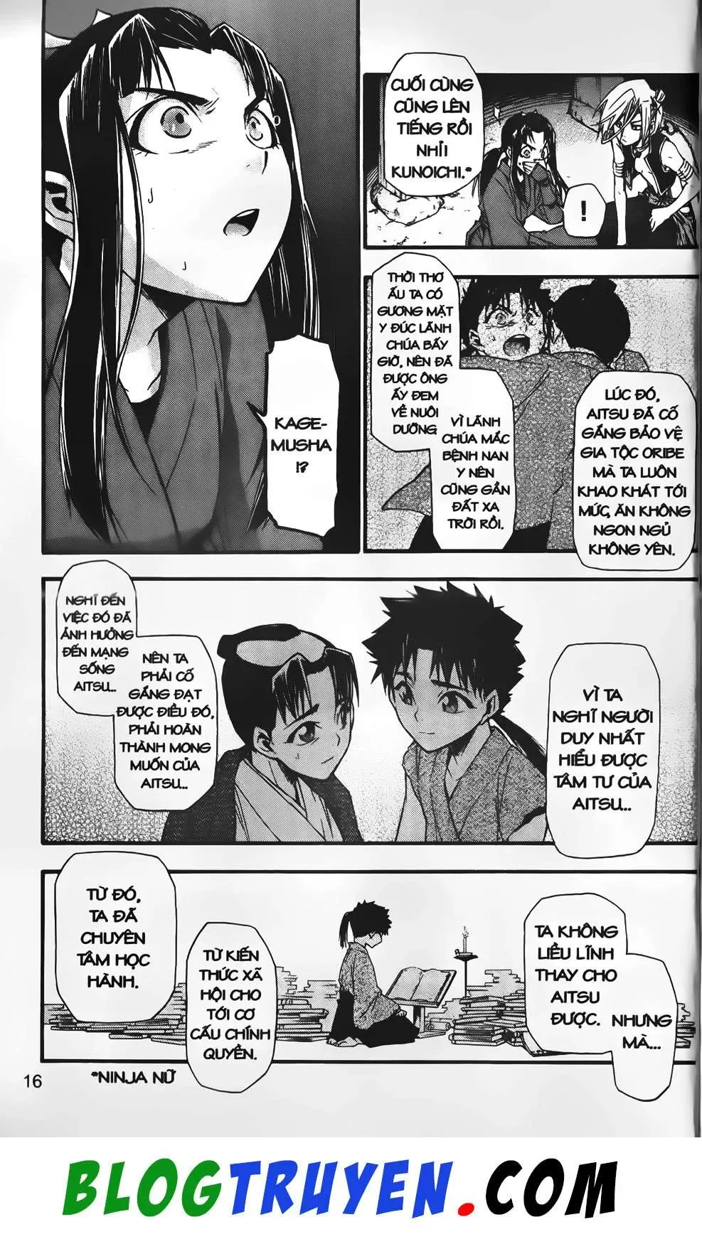 Emma Đến Từ Địa Phủ Chapter 25 - 17