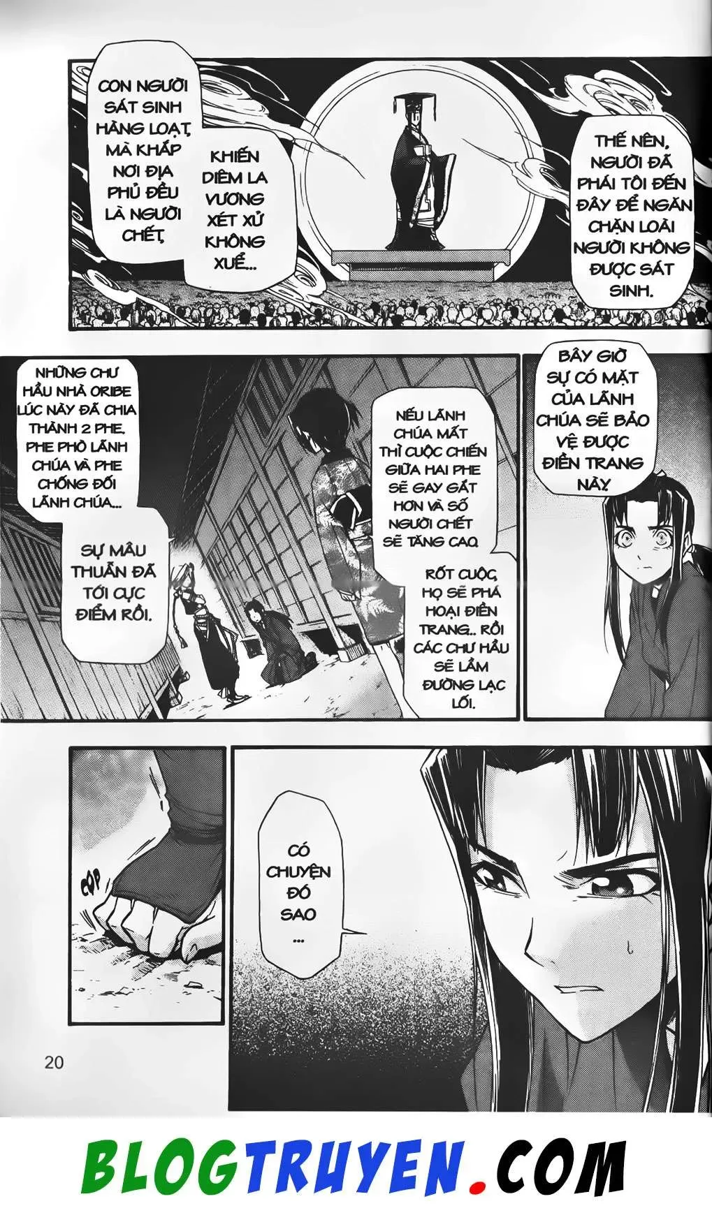 Emma Đến Từ Địa Phủ Chapter 25 - 21