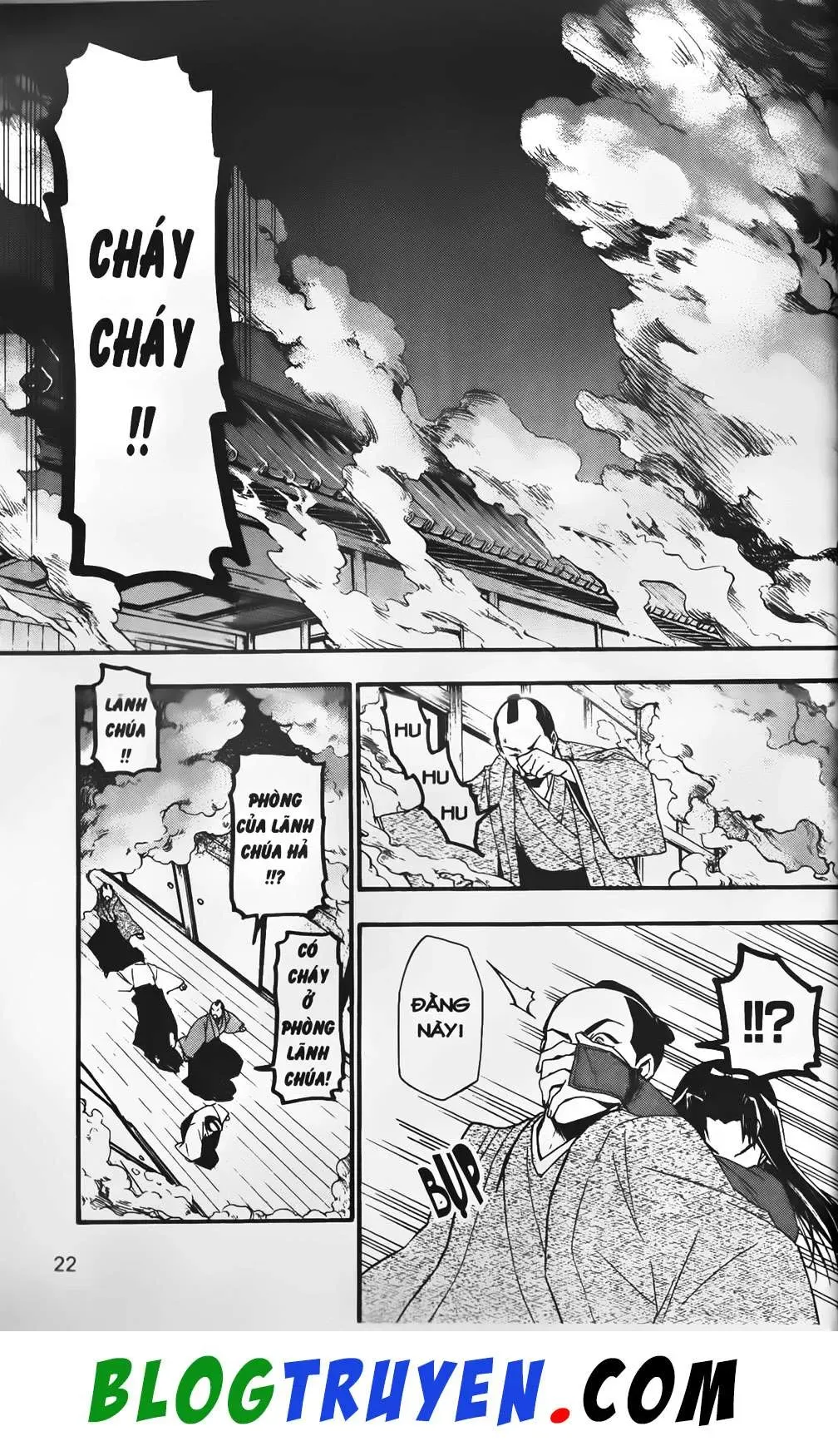 Emma Đến Từ Địa Phủ Chapter 25 - 23