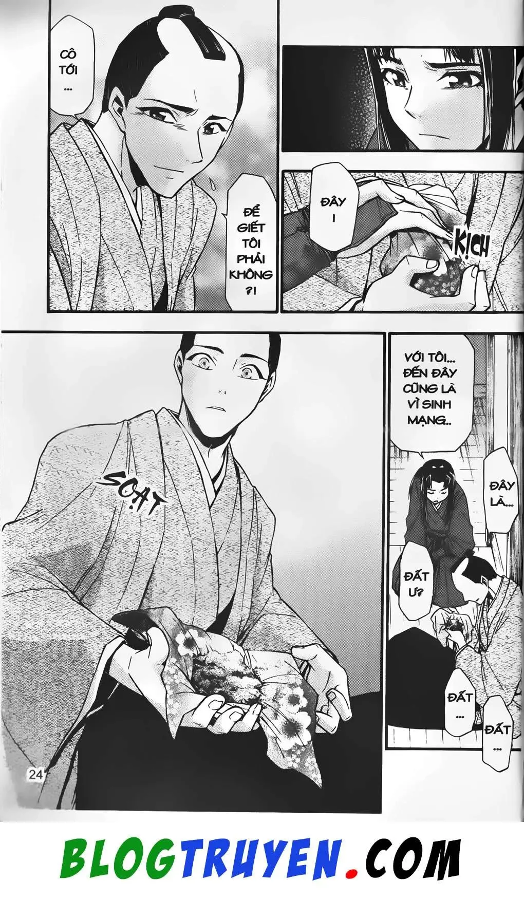 Emma Đến Từ Địa Phủ Chapter 25 - 25