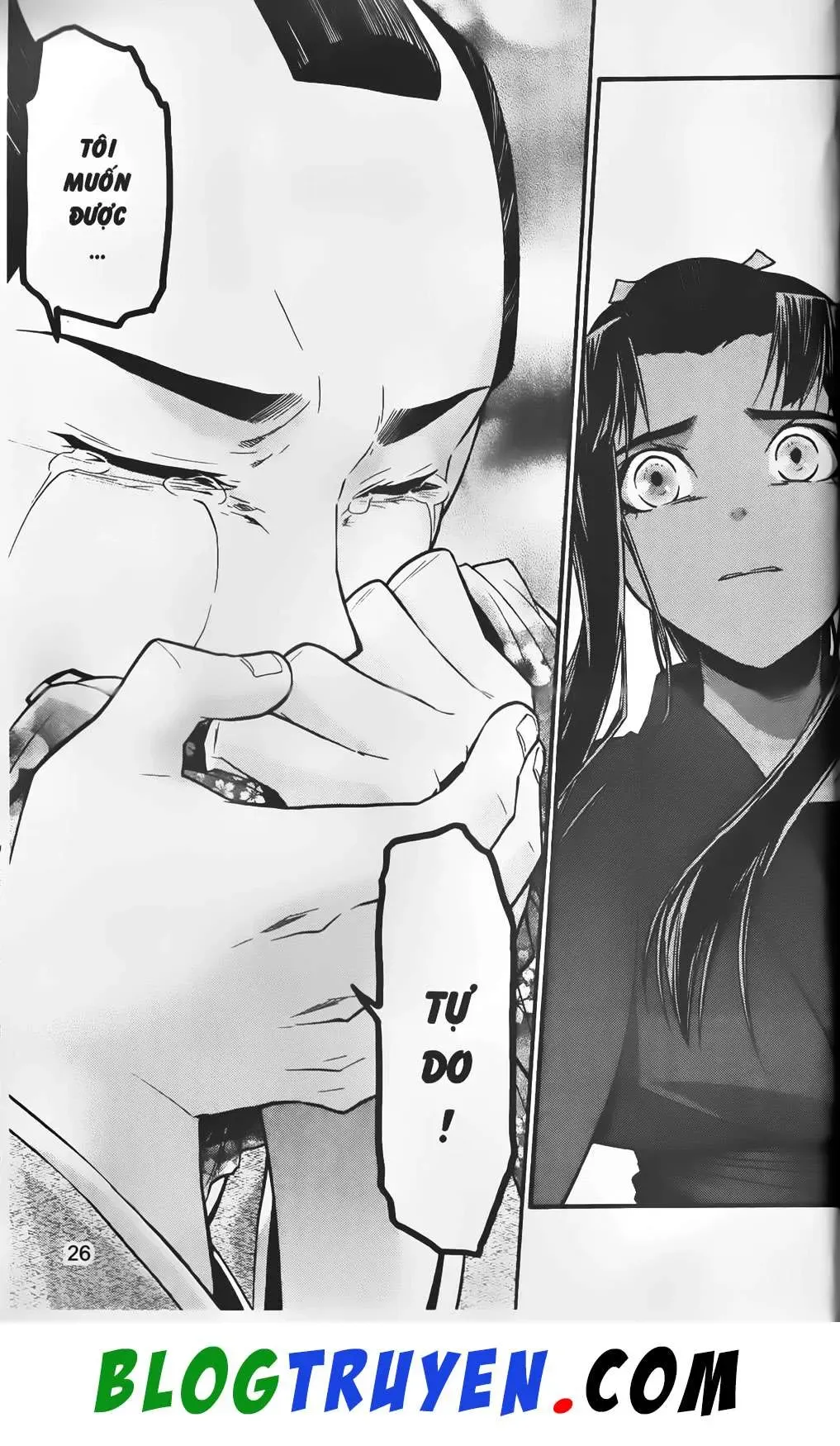 Emma Đến Từ Địa Phủ Chapter 25 - 27