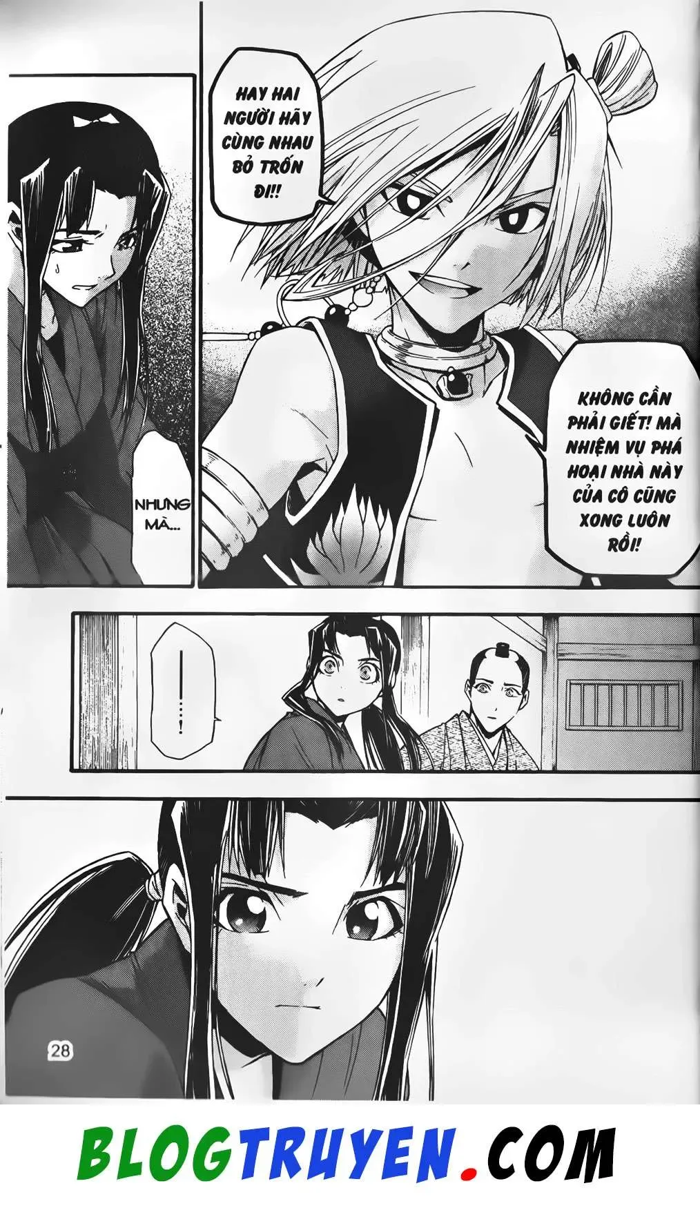 Emma Đến Từ Địa Phủ Chapter 25 - 29