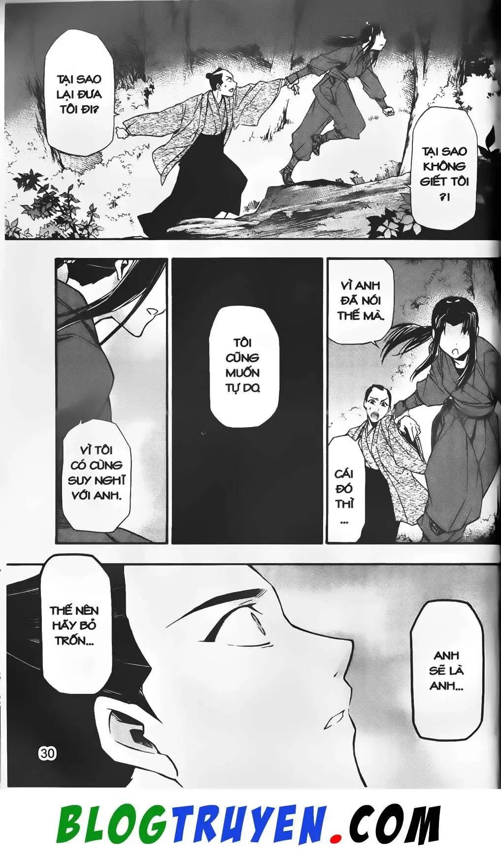 Emma Đến Từ Địa Phủ Chapter 25 - 31
