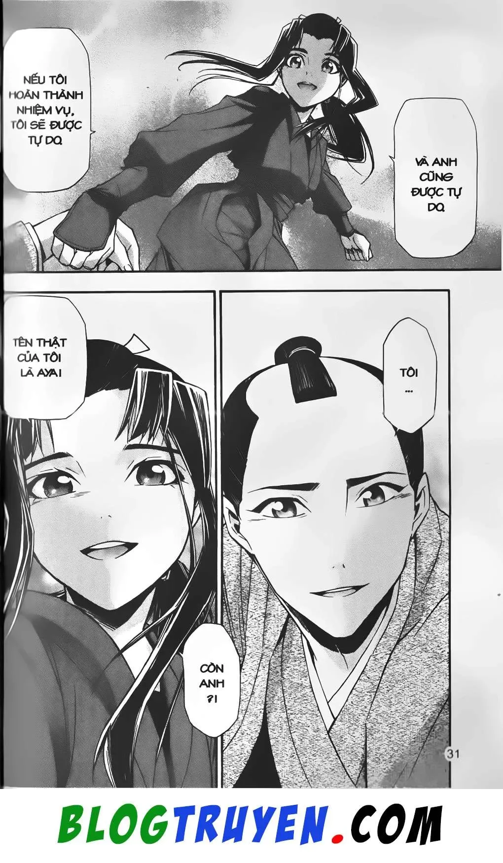 Emma Đến Từ Địa Phủ Chapter 25 - 32