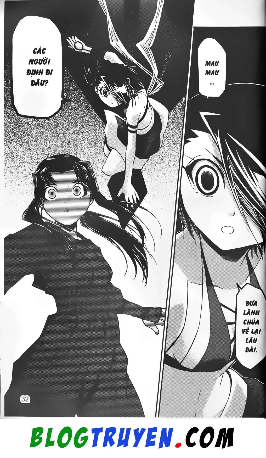 Emma Đến Từ Địa Phủ Chapter 25 - 33