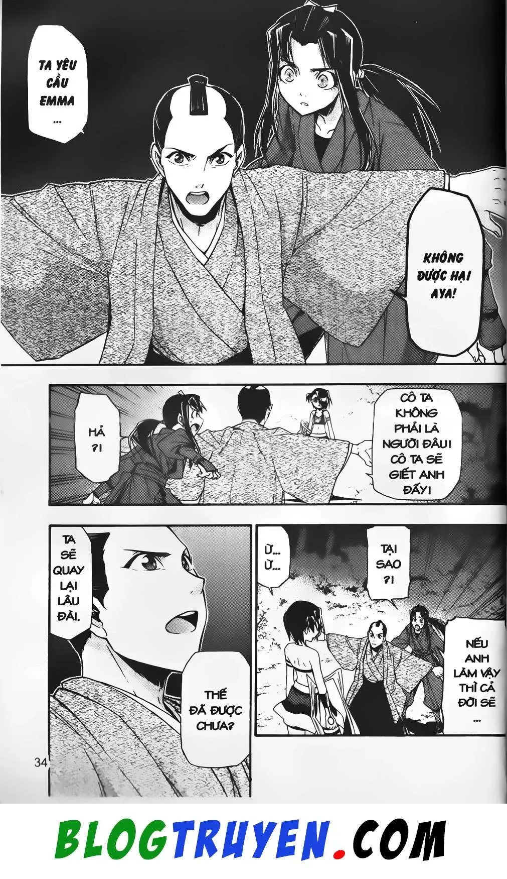 Emma Đến Từ Địa Phủ Chapter 25 - 35
